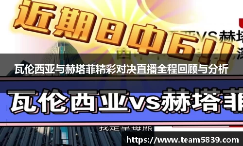 星空XK体育