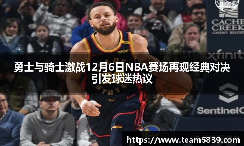 星空XK体育官方网站
