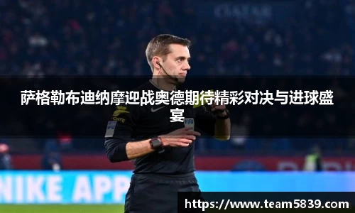 星空XK体育登录入口